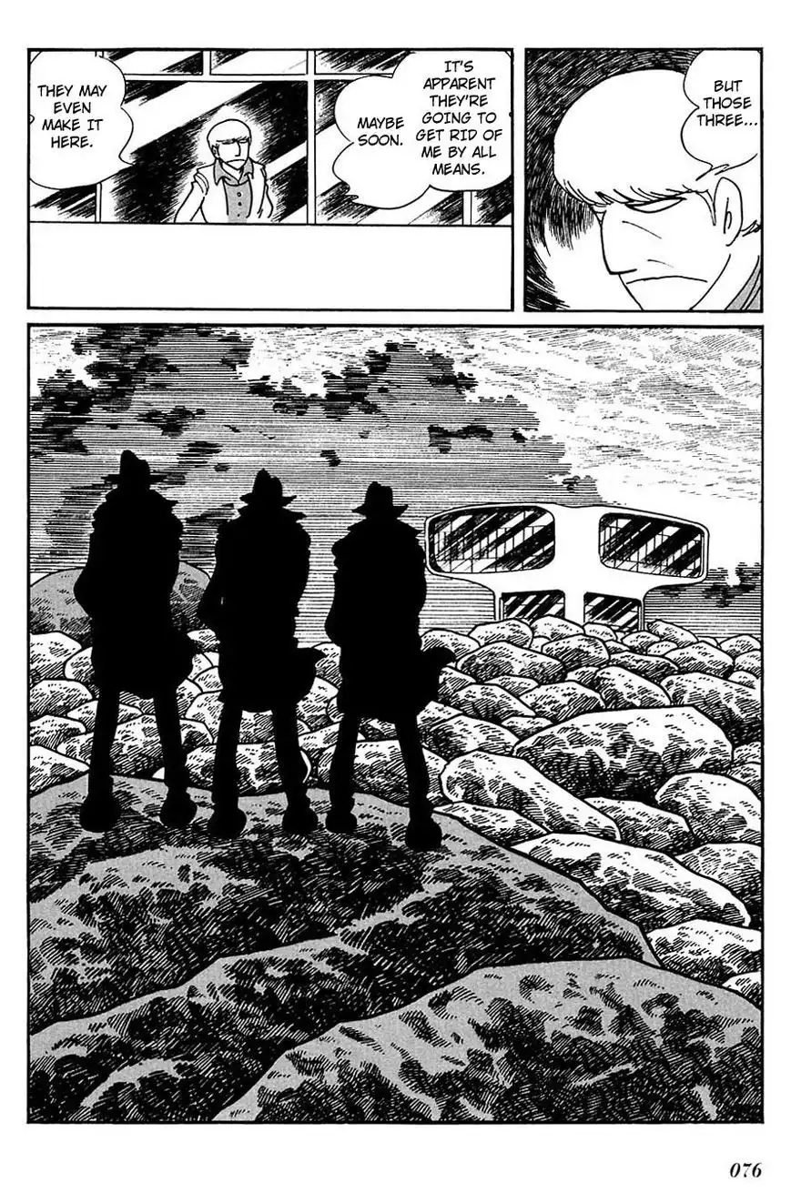 Cyborg 009 Chapter 89 23